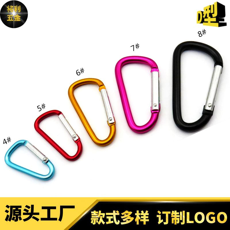 В наличии оптовая продажа карабинов D-образной формы 4 5 6 7 8 из жесткого алюминиевого сплава для активного отдыха