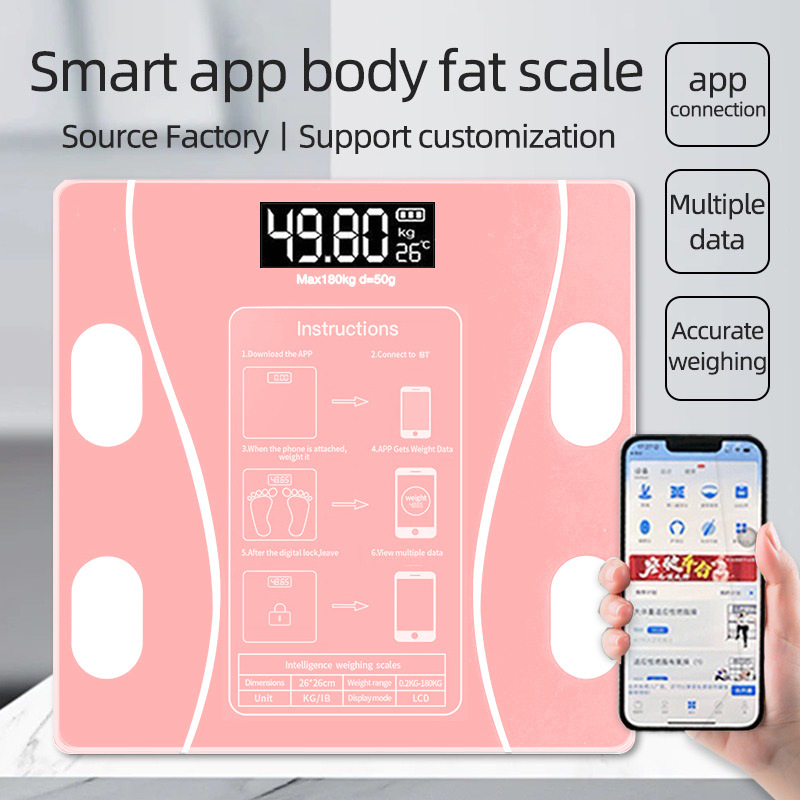 Body Fat Scale, Smart and Accurate Household Fat Scale, Cross-Border Bluetooth Scale, Weight Scale, Foreign Trade Electronic Scale, Can Be Produced Upon Request