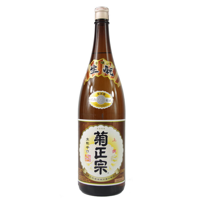 Japanese sake chrysanthemum authentic sake book brewed sake 1.8L Japanese sake genuine goods sake