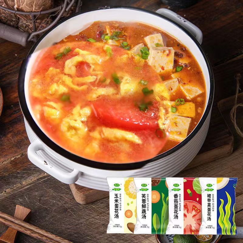 Xinmeixiang egg flower soup 6G freeze-dried soup block instant instant instant instant take-out restaurant seaweed instant soup bag commercial