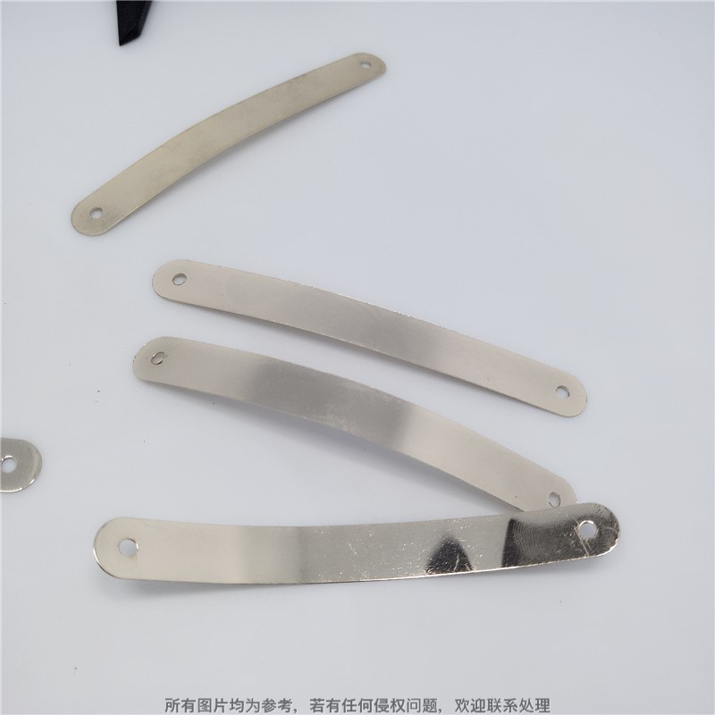 Long Golden Decorative Edge with Two Holes for Cap Nails for Shoe Heel Hardware Fasteners, Bendable Metal Edge