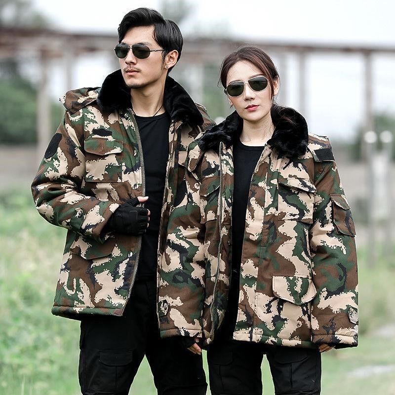 Camouflage Cotton-padded Coat Men's Winter Mid-length Fleece-lined Thickened Cold-proof Army Green Labor Protection Women's Military Coat Cotton-padded Coat