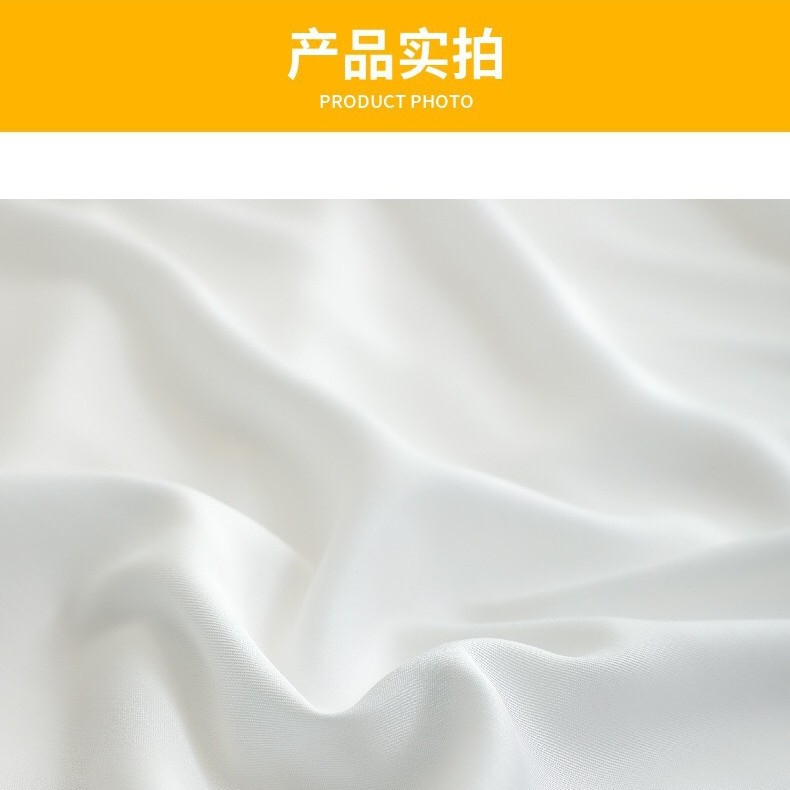 50 Count Ultra-Soft Bamboo Fiber Fabric, Wrinkle-Resistant and Breathable Shirt Fabric, Spring and Summer Men's and Women's Shirt Fabric