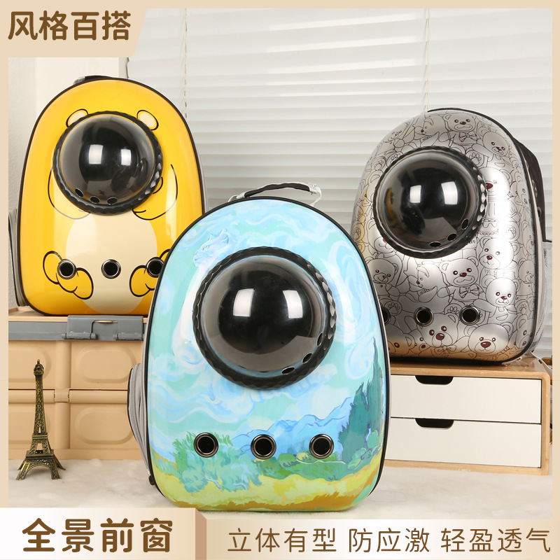 Портативная прозрачная сумка для кошек, рюкзак-капсула, большая емкость