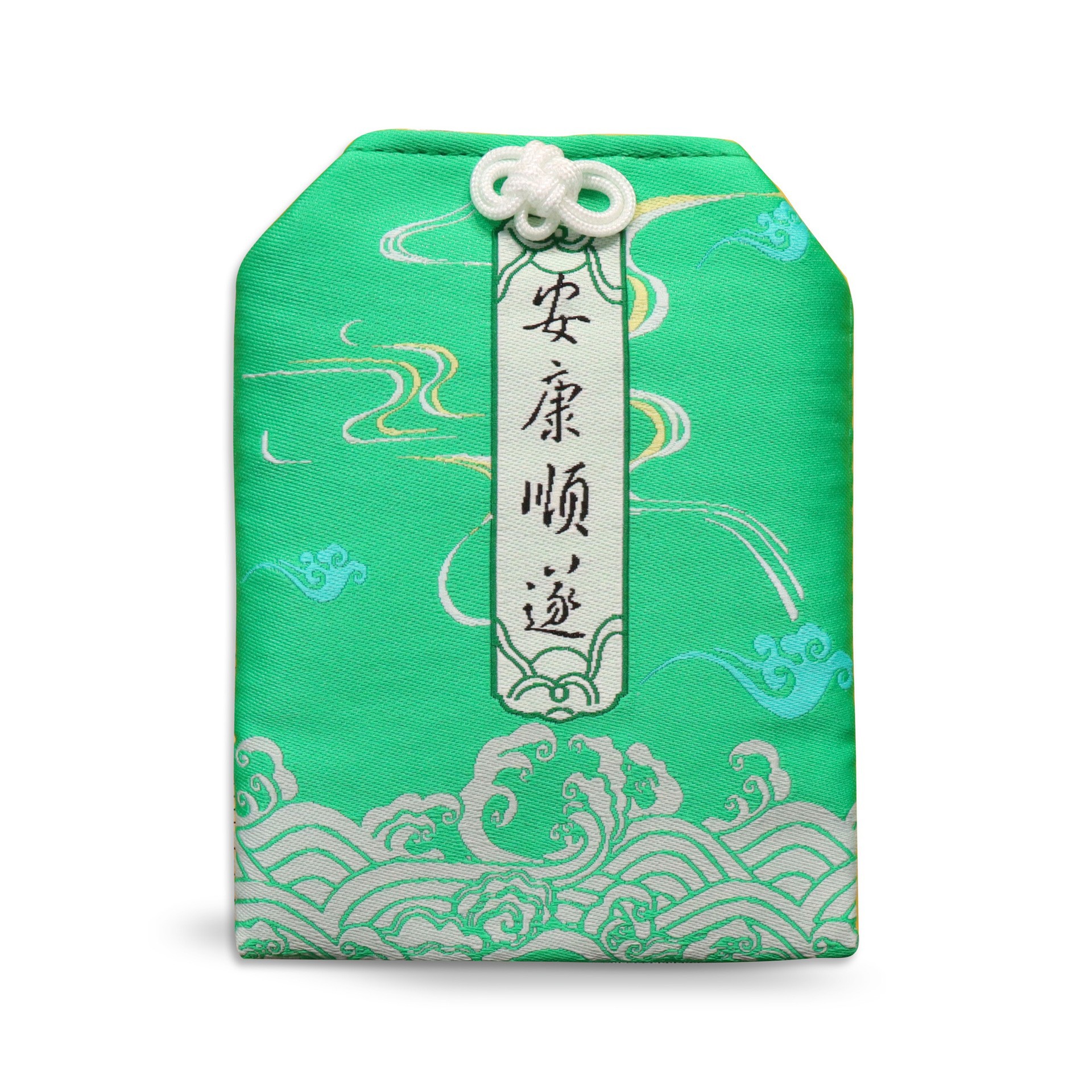 Inspirational Lucky Bag Sachet Custom Protective Sachet Cartoon Anime Embroidery Amulet Brocade Pendant Tourist Area Merchandise