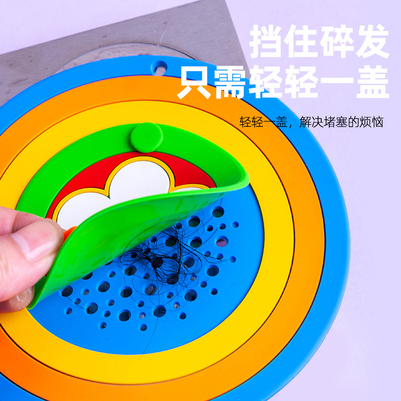 Bathroom Deodorant Kitchen Filter Bathroom Anti-Blocking Sink Soft Rubber Sewer Toilet Floor Drain Cover Plug Floor Drain