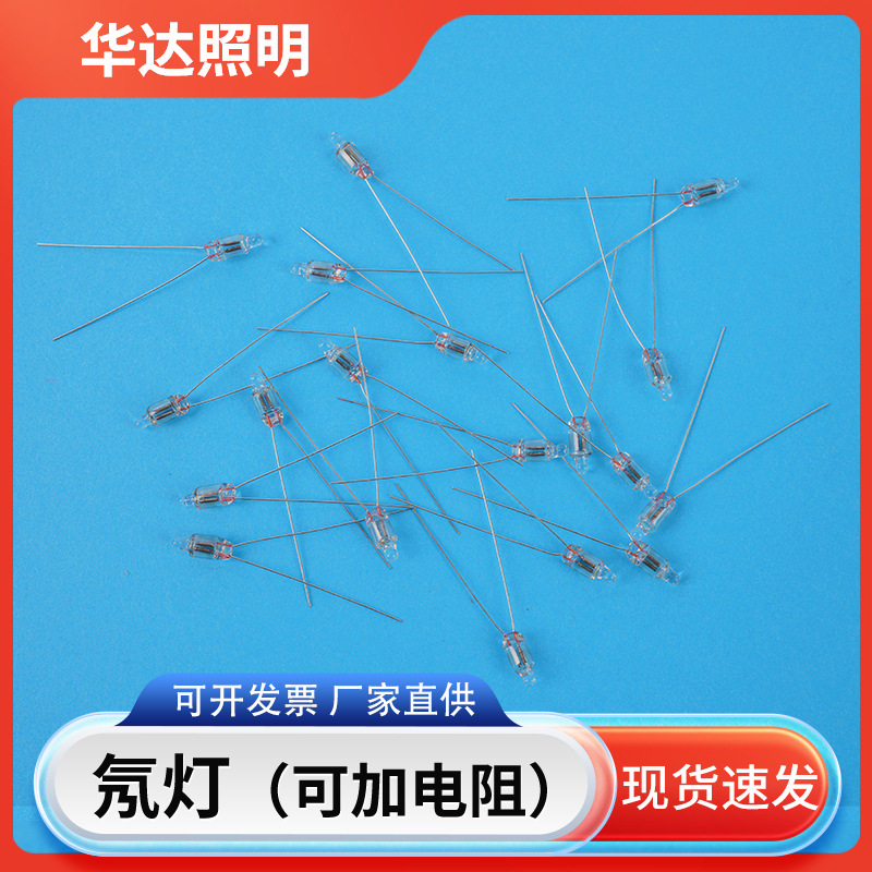 Centipede Lamp Indicator Can Be Resistive Bulb LED Power Indicator Light Bulb Centipede Lamp Indicator Indicator Light