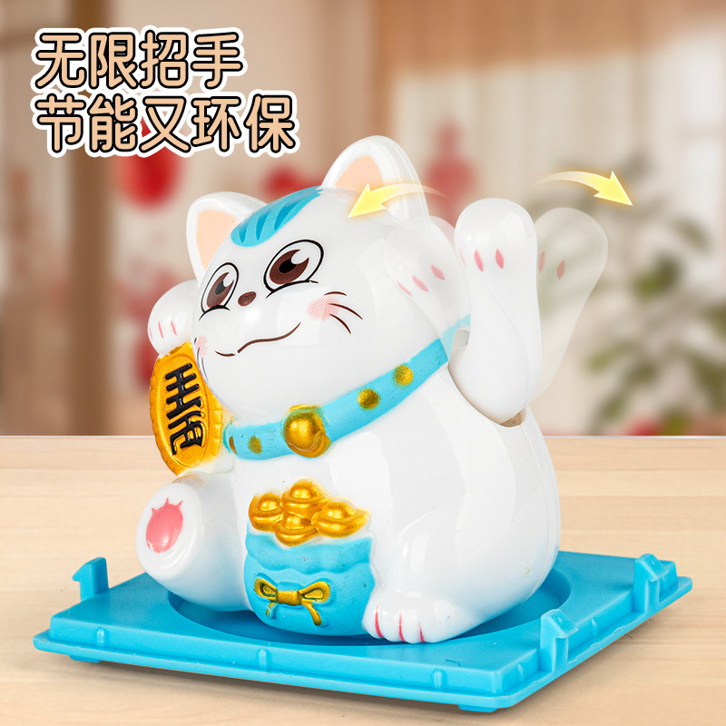 Cross-border explosions creative cute solar lucky cat car decorations automatic waving office ornaments