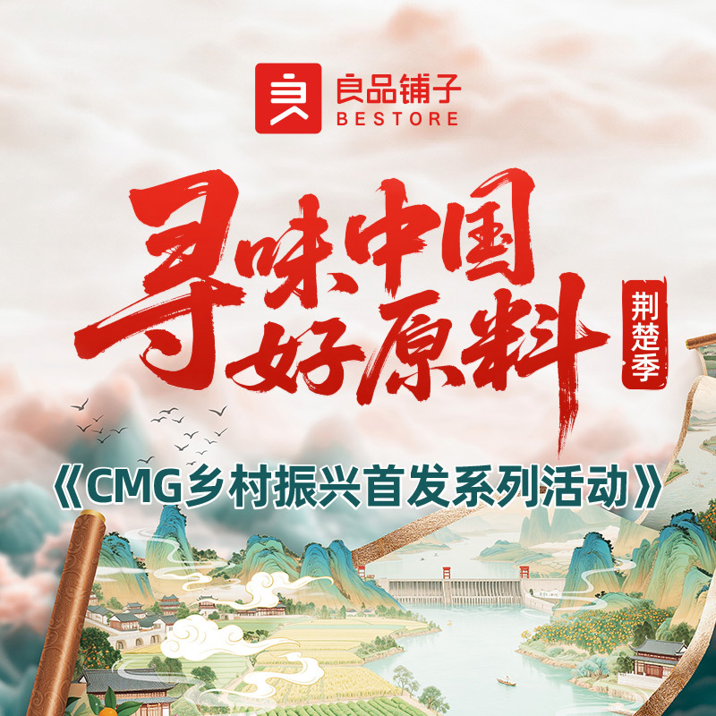 Good products shop crab yellow cashew 60g nuts dried fruit instant crab fragrant cashew nuts leisure snacks