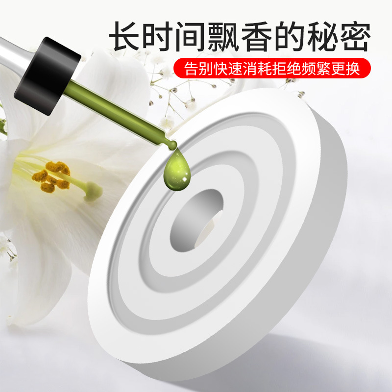 Car Perfume Car Aromatherapy Piece Fragrance Lasting Light Fragrance Air Outlet Solid Fragrance Piece Car Accessories Ornaments