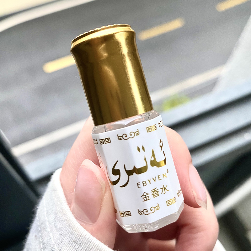 Cross-Border Fragrance New Ebony Foreign Trade Popular Yara Roller Ball Perfume for Men and Women, Fashionable and Long-Lasting 3ml