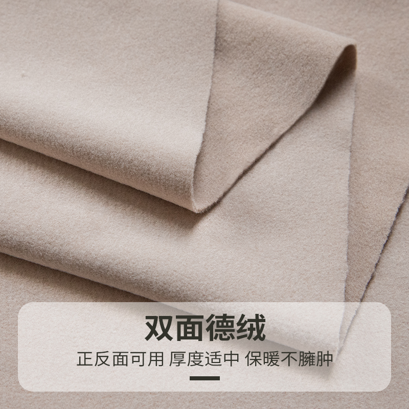 Thickened Fabric for Autumn and Winter, Stretchy Warm Knitted Fabric, Clearance Sale for Baby Thermal Underwear, Fleece Fabric