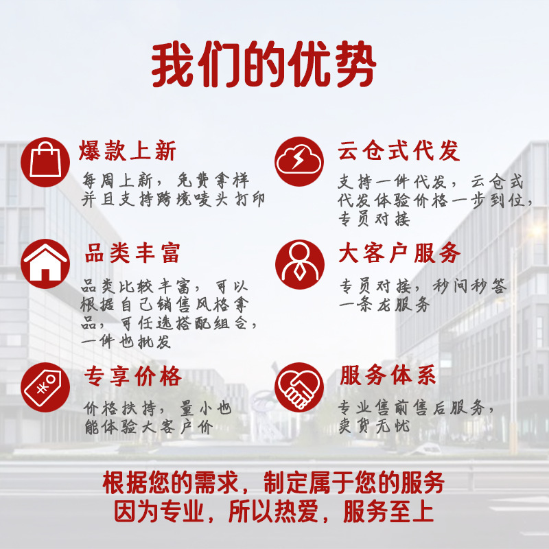 Clothing Fragrance Spray Removes Odor, Long-Lasting Fragrance, Antistatic, Mite Removal, Deodorizing Air Freshener, Perfume for Men and Women