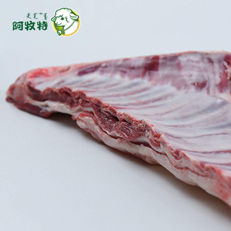 Amute Inner Mongolia Hand-Caught Lamb Chops Half Chop Frozen Ingredients Without Marinating Grilled Lamb Chops Lamb Ribs Half Chop Lamb Chops