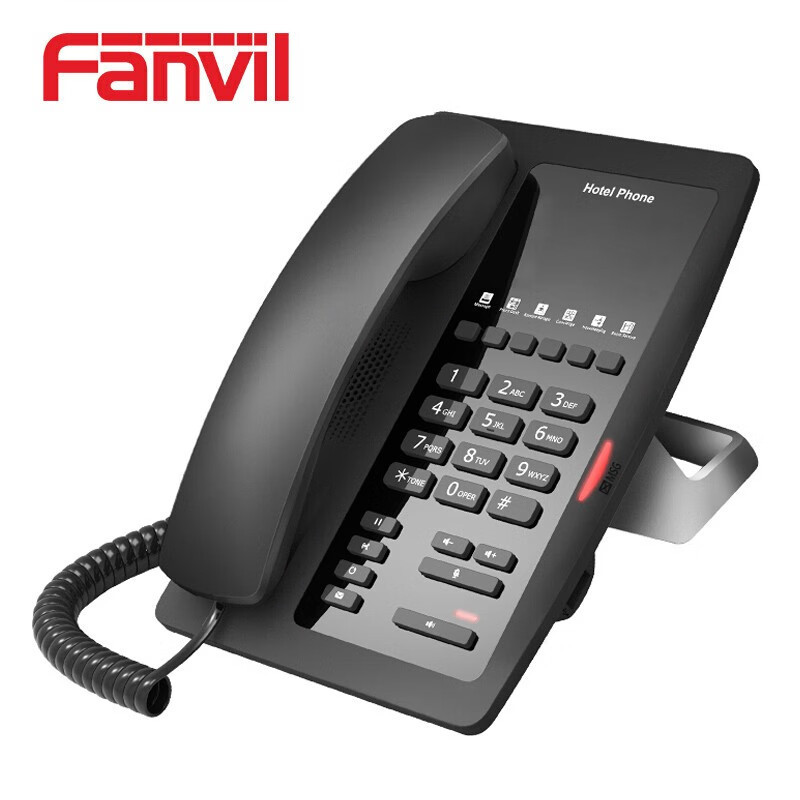 Fanvil Hotel Ip Phone H2U Wall-Mounted Elevator Corridor Small Voip Phone Landline Sip Office