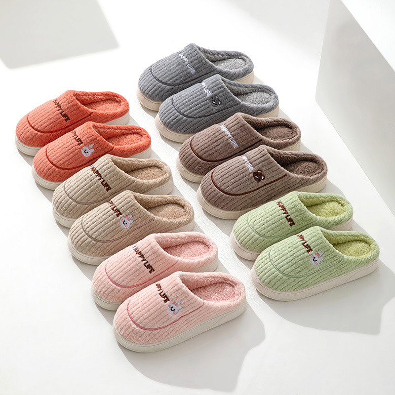 Cotton slippers wholesale autumn and winter thickened indoor home non-slip warm shit feeling home home confinement slippers for women