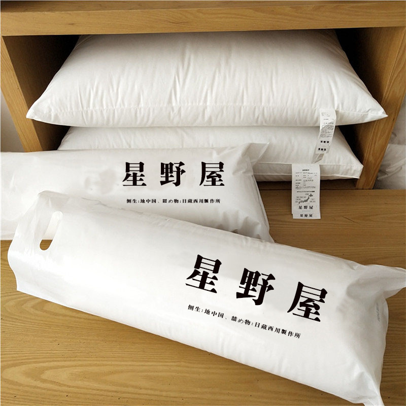 Официальная японская подушка Hoshinoya пятизвездочного отеля, 90% белого гусиного пуха, мягкая подушка для шеи из хлопка и перьев