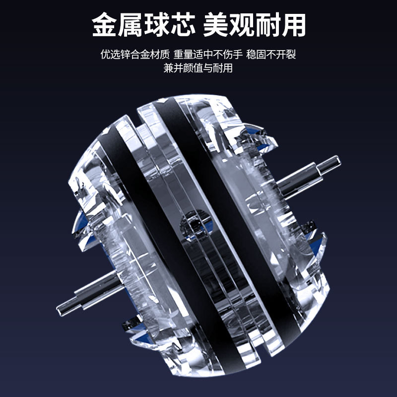 Self-Starting Counting Wrist Ball/Fitness Gyro Centrifugal Ball Power Badminton Trainer Grip Ball Fixed Logo