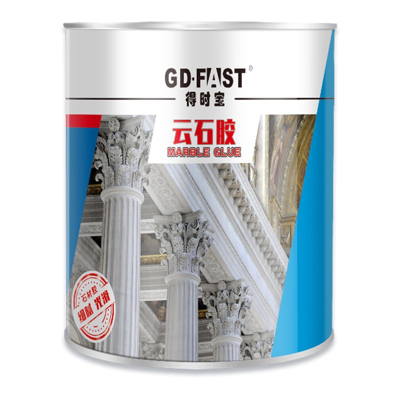 Marble glue special adhesive stone tile stone quick-drying repair glue strong AB dry hanging glue