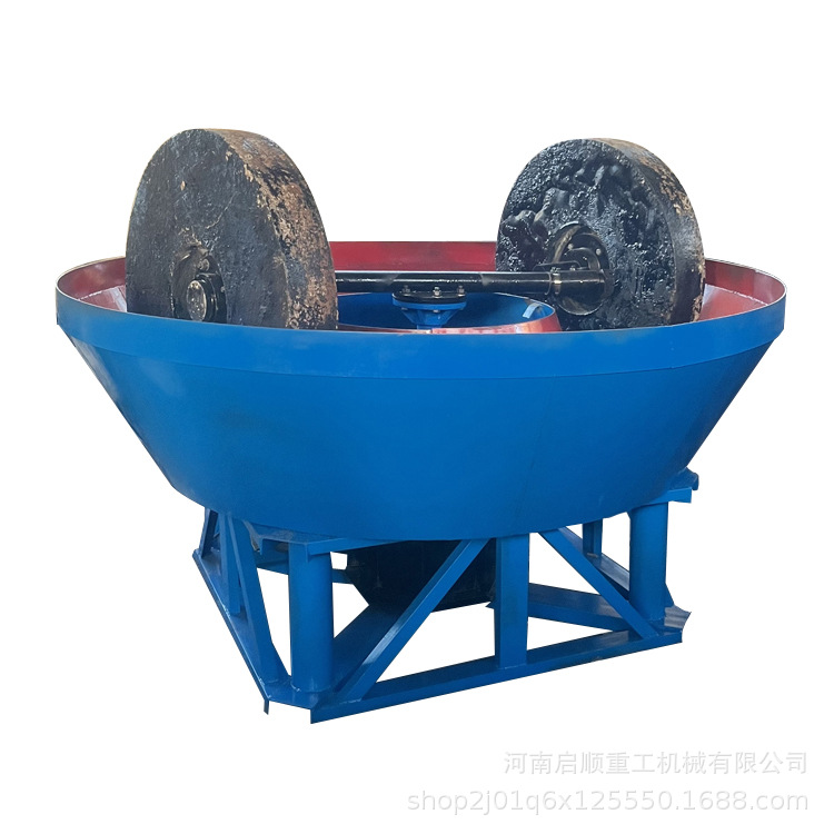 1100 Type Mining Roller Mill Tail Ore Fine Grinding Mill Rock Gold Slag High Manganese Steel Crushing Wet Mill Qishun