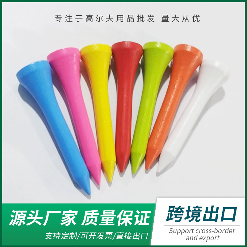 Гольф шипы для улицы, аксессуары для гольфа, прямая поставка от производителя, 42 мм, цветная шкала, печатный гольф тии