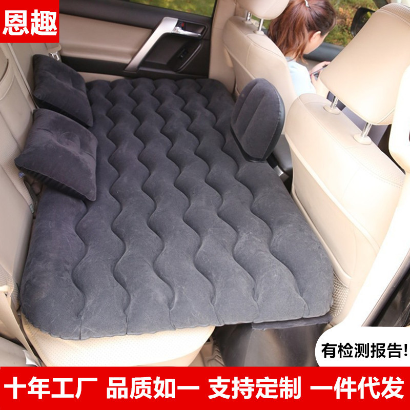Car Bed Inflatable Mattress Car Rear Seat Inflatable Bed Car Rear Air Mattress Travel Bed Inflatable Mattress