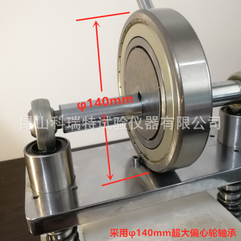 CP-30 type manual punching machine rubber sample cutting machine laboratory punching sample preparation equipment