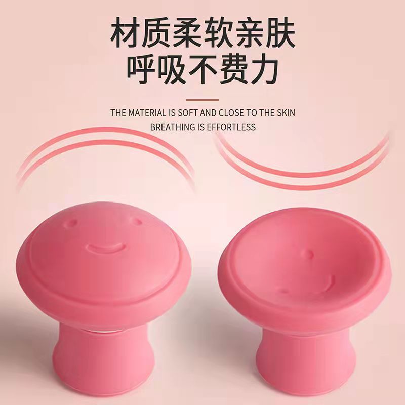 Removing Artifact to Eliminate Artifact Face Lift Face Tightening Improvement Face Slimming Instrument V Face Muscle Masseter Trainer
