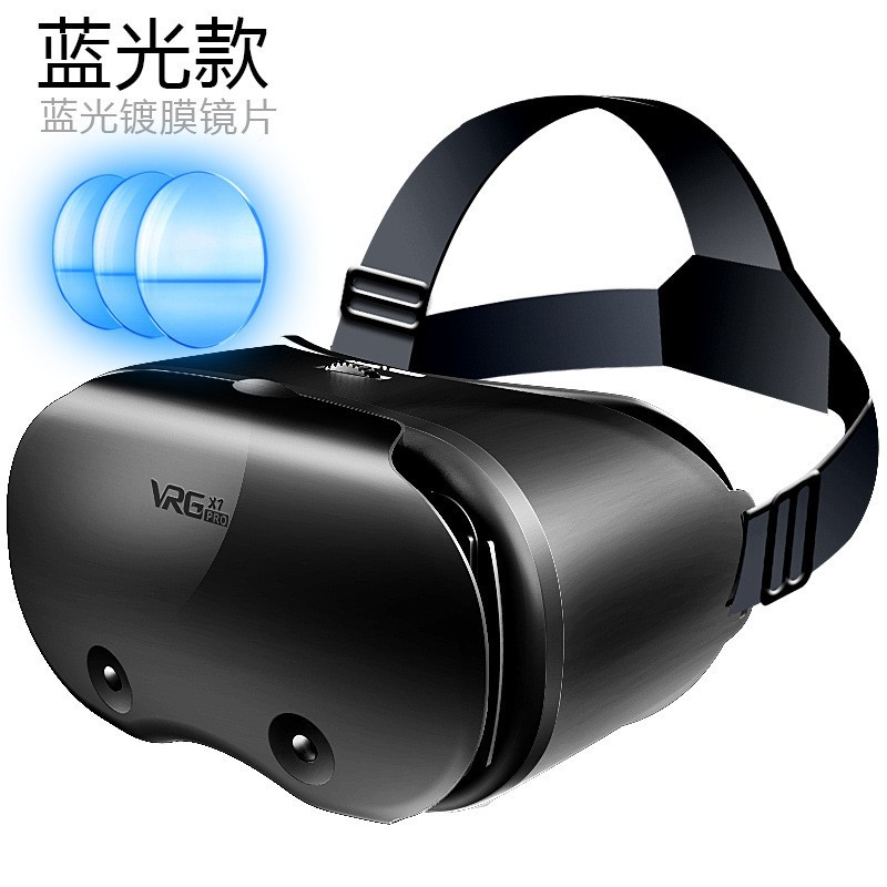 Hot Selling Vrgprox7 Mobile Phone Special Blu-Ray Version Vr Glasses Virtual Reality Helmet 3D Magic Mirror Blu-Ray Eye Protection