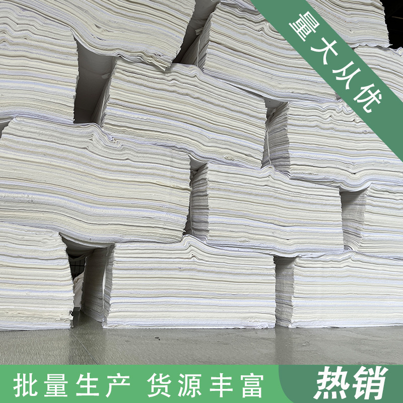 Pure Cotton Standard Rags Industrial Cloths Pure Cotton Fabric Machine Wiping Cloths Oil-Absorbing Rags Dust-Free Factory Direct Sale Fabric Remnants