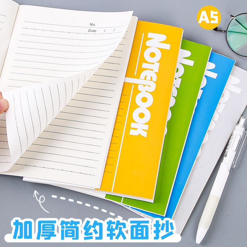 Office soft copy notebook a5 thickened 60-page business notepad diary student notebook soft copy wholesale