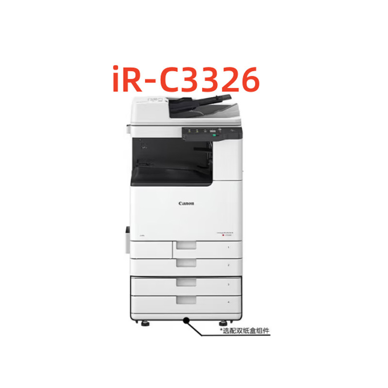Canon Ir-C3322L/C3326/C3330L/C3935/C3926/3826/3930/3130L Copier