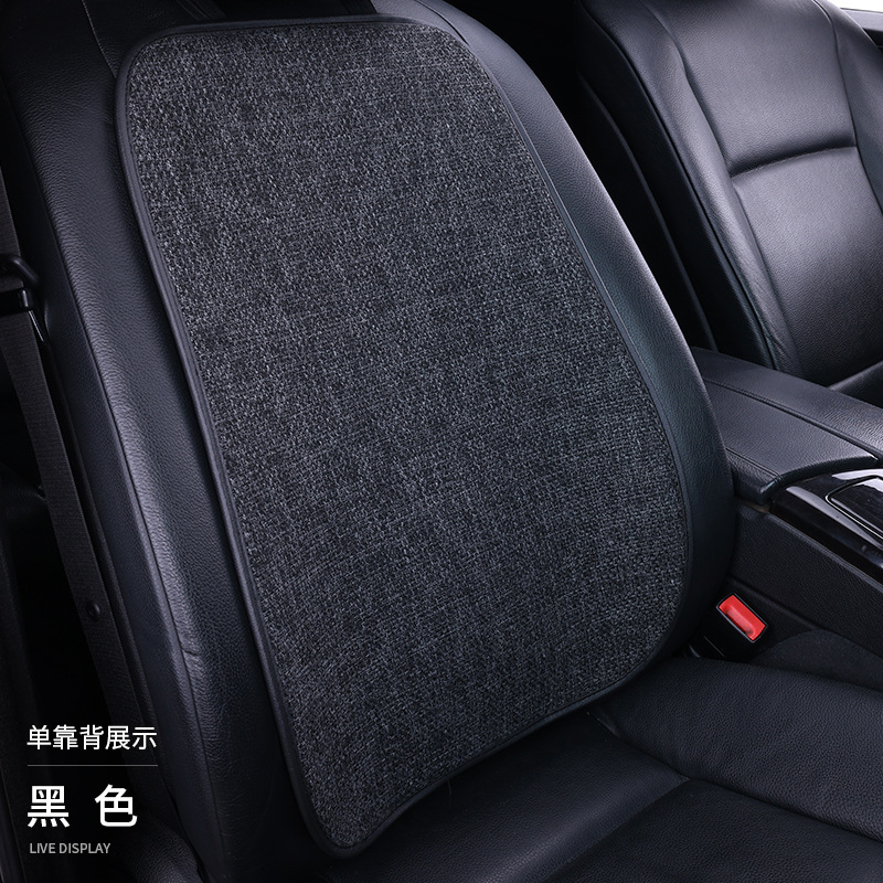A generation of car seat cushion single manufacturer linen three-piece car seat cushion cover breathable four-season general-purpose