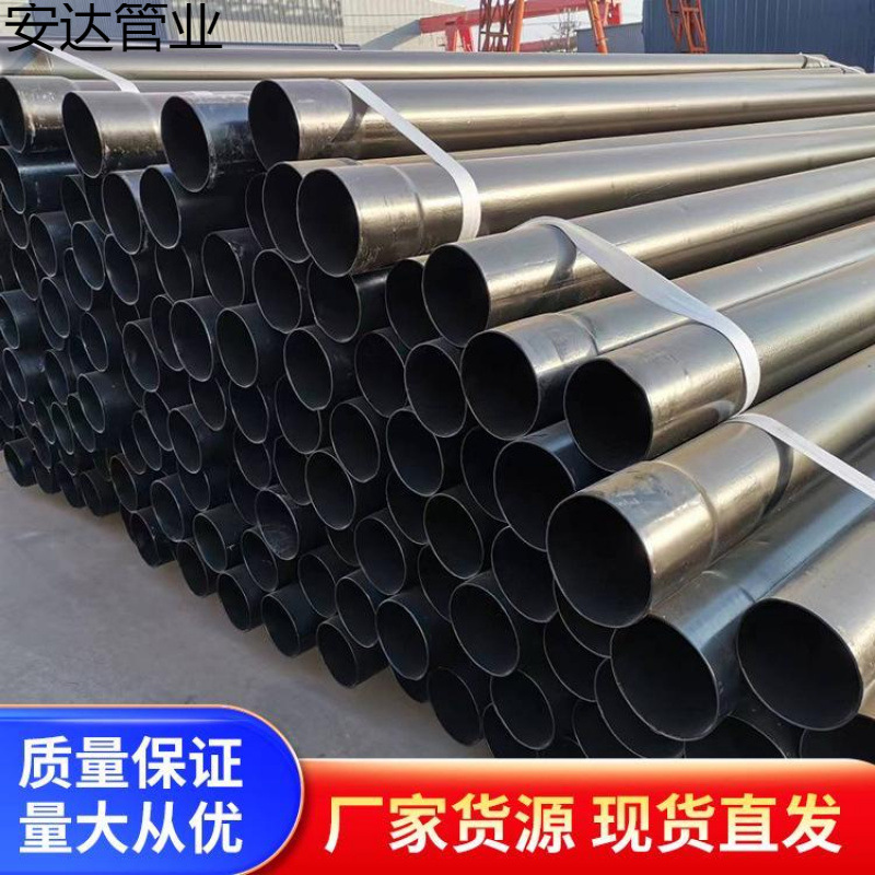 Electricity Hot-Dip Plastic Coated Steel Pipe Production High Compression Oil and Chemical Industry Easy Construction
