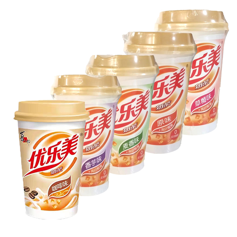 Xizhilang Youlemei Milk Tea Drink Cup 80g Original Flavor Taro Coffee Strawberry Wheat Flavor Instant Milk Tea Wholesale