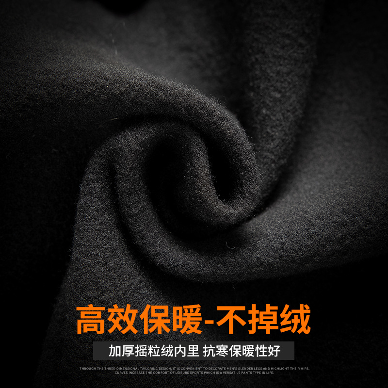 Autumn and Winter Fleece-Lined Men's Casual Pants, Loose Large Size Straight High-Elastic Sports Pants, Jogger Cargo Pants, Cross-Border Men's Trousers