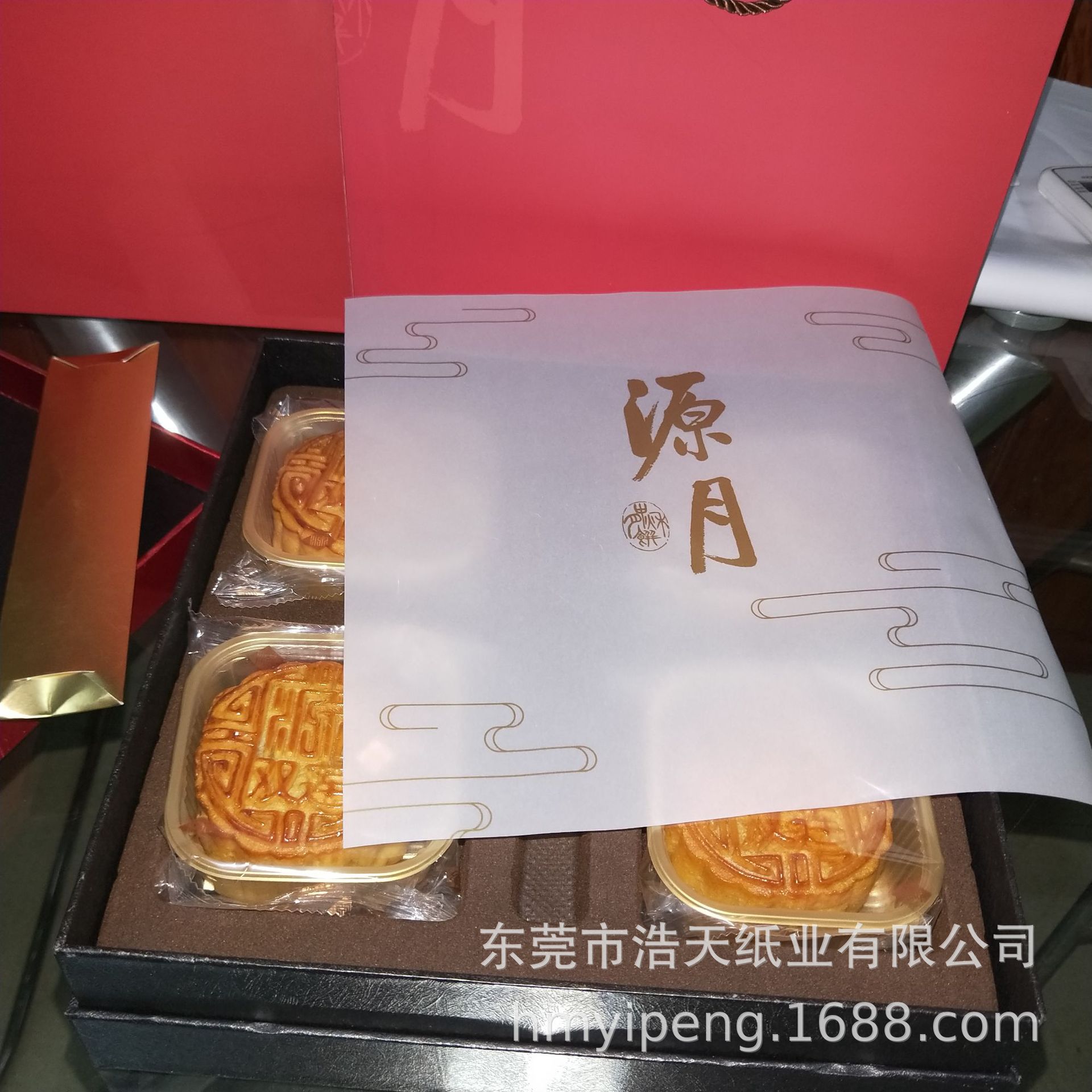 60 г и 95 г матовая полупрозрачная бумага, сульфатная бумага, подкладка для коробок с лунными пирожками, макаронами, кофе и чаем