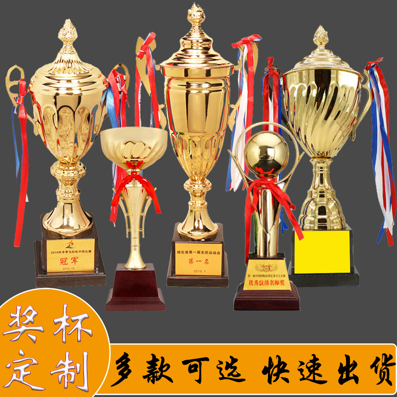 Прямые поставки с фабрики металлический трофей для соревнований креативная медаль для студентов детей тренировки футбол баскетбол медаль печать