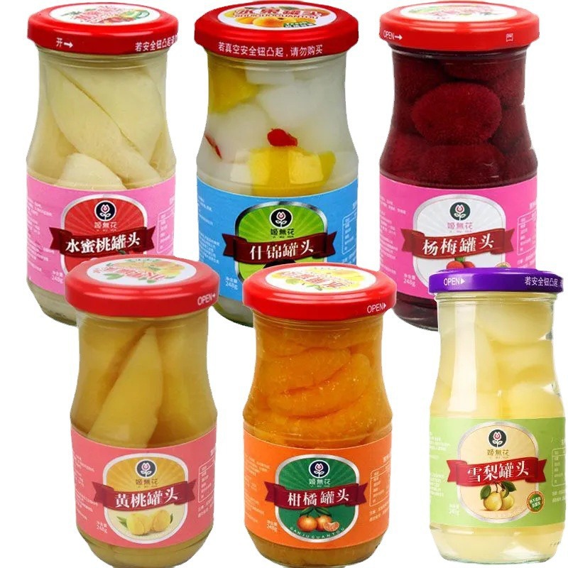 Canned yellow peaches, whole boxes, commercial large cans, 248g ready-to-eat fresh red bayberry fruits, canned fruits, wholesale stalls, baked goods