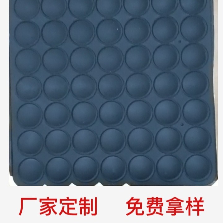 Factory wholesale black hemisphere silicone foot pad electrical desk and chair door handle non-slip anti-collision silicone pad large favorably