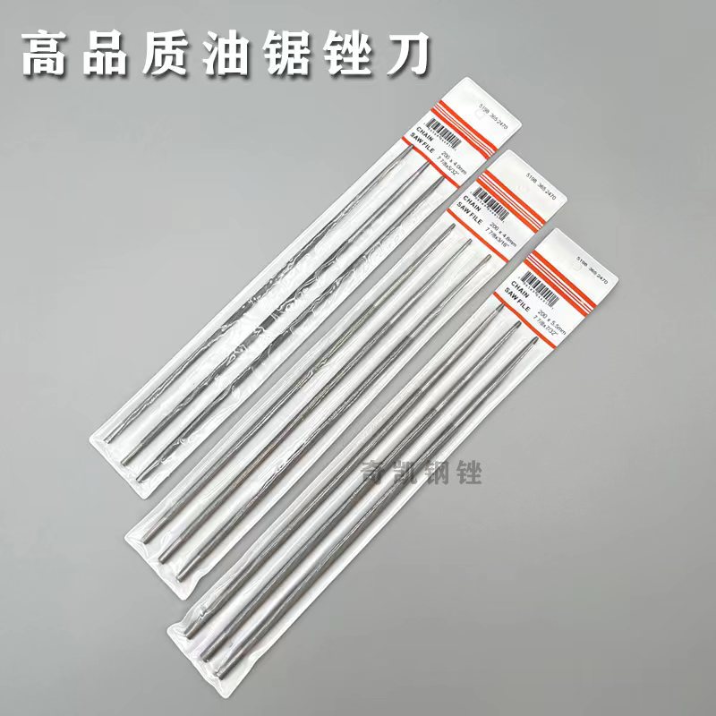 Фабричный файл для цепной пилы, файл для цепи бензопилы, нож для удаления повреждений, круглый файл, файл для электрической цепной пилы, масляный файл для пилы