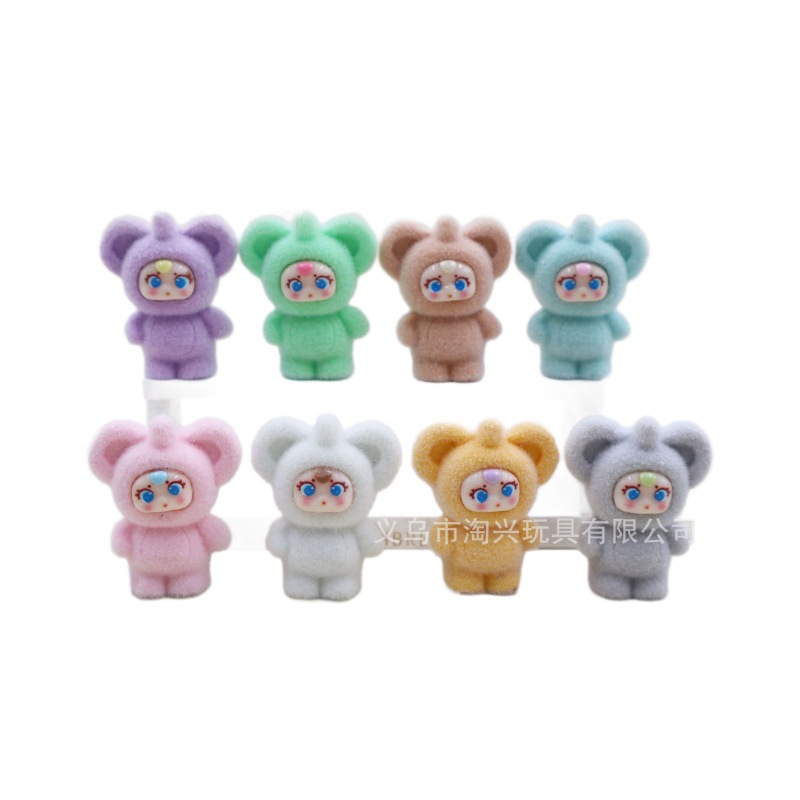 Flocking Elephant Big Cousin Blind Bag Blind Box Stereo Cute Creative Doll Handmade Desktop Car Ornaments