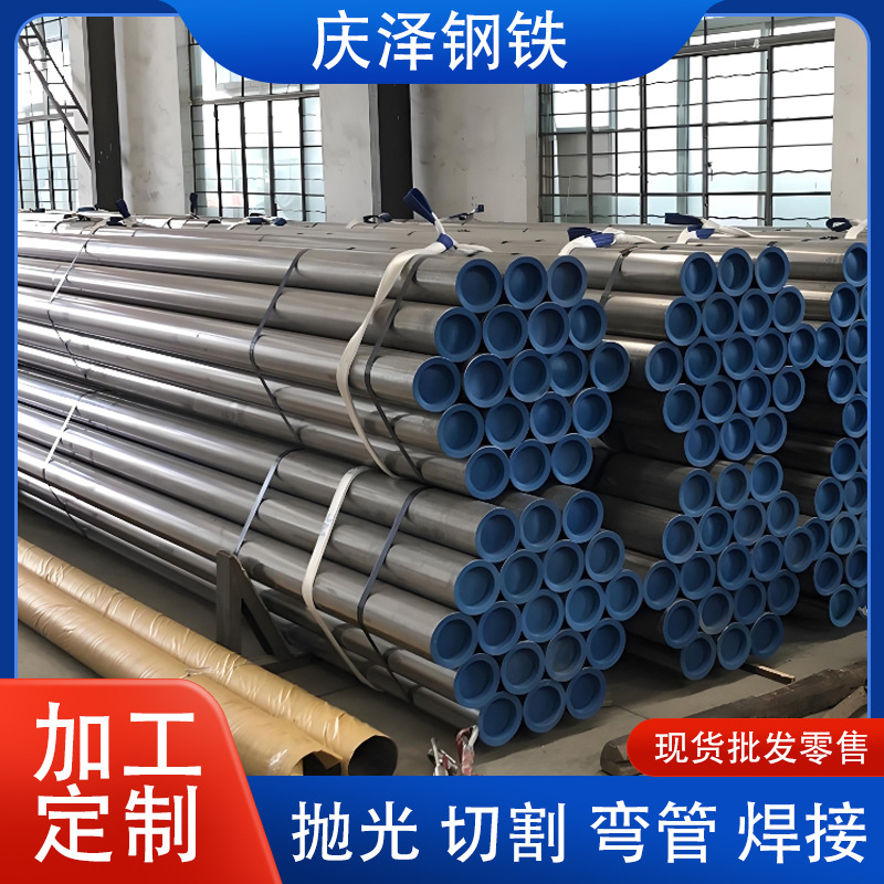 304 Stainless Steel Seamless Tube 310S 316L 904L Stainless Steel Tube 2205 2207 Stainless Steel Tube and Pipe Fittings