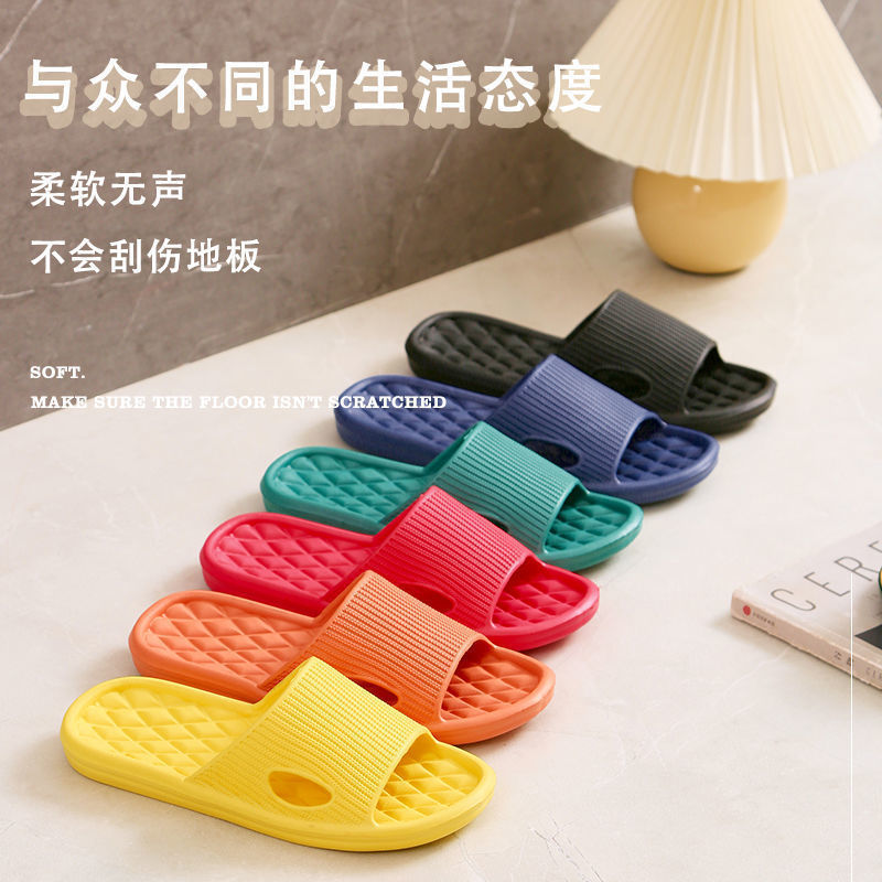 Тапочки Stepping с эффектом экскрементов оптом для домашнего использования летом толстосоленные дезодорирующие парные домашние ванные тапочки для женщин