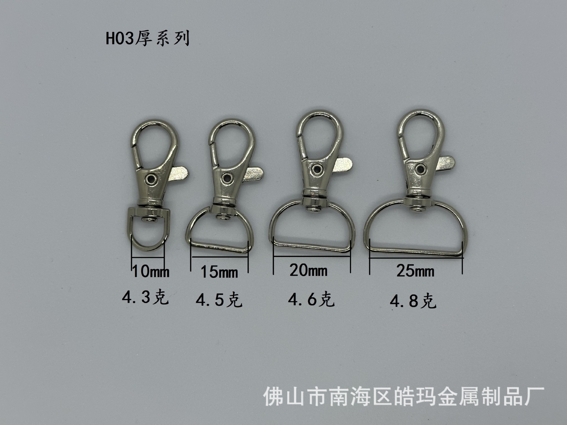 Factory Direct Sales Spot Supply Dog Buckle Melon Seed Buckle Hanging Buckle Zinc Hook Suitable for Lanyard Chain, Etc