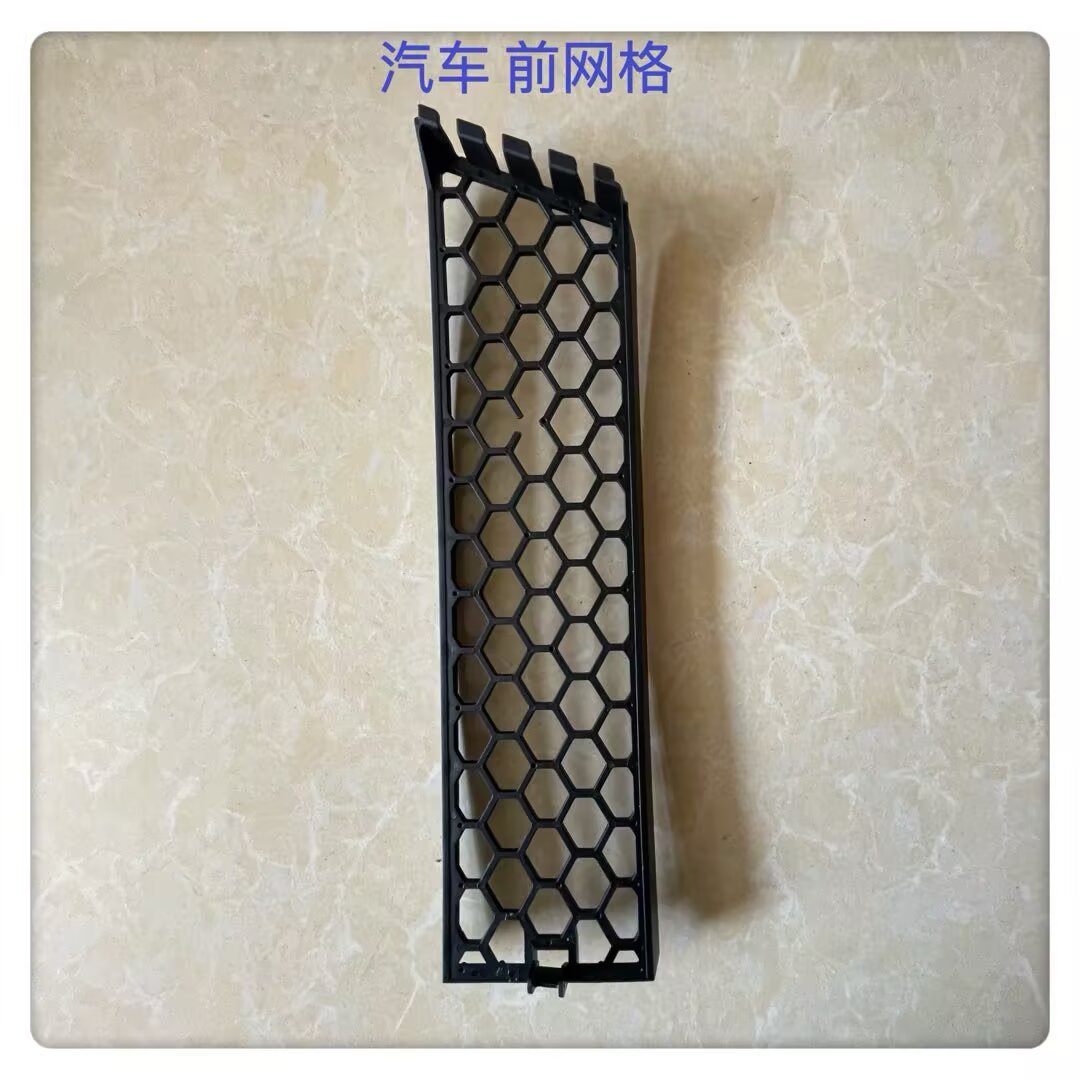 Source Manufacturer Polypropylene Plastic Particles Pp Black No. 2 Suitcase Trash Can Fruit Basket Universal Wheel