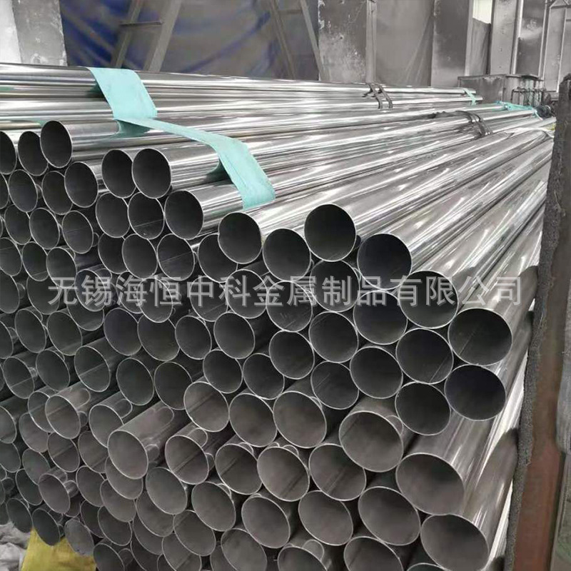 304 Stainless Steel Welded Pipe Manufacturers Directly Supply 304L Stainless Steel Round Pipe Surface Brushed Bright Stainless Steel Pipe