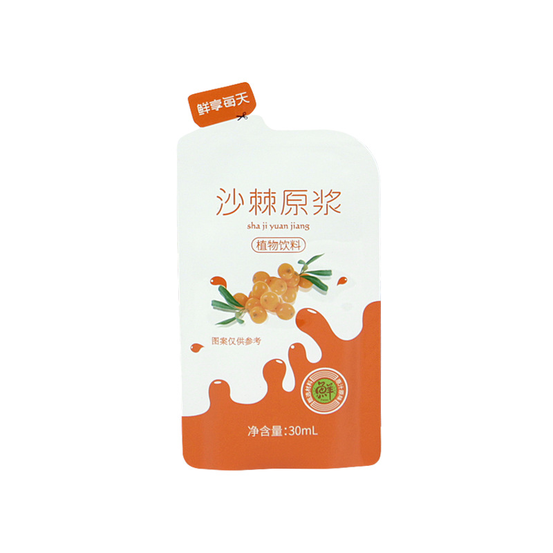 Special-Shaped Sea Buckthorn Puree Bag Custom Aluminum Foil Three-Side Sealing Packaging Bag Fruit and Vegetable Original Solution Enzyme Vacuum Bag Wholesale