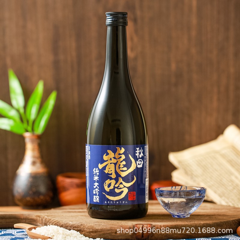 Aofei Senlongyin Sake Series Japanese Rice Wine Fermented Wine Elegant Akita Longyin Toyama Longyin Pure Rice Daiginjo
