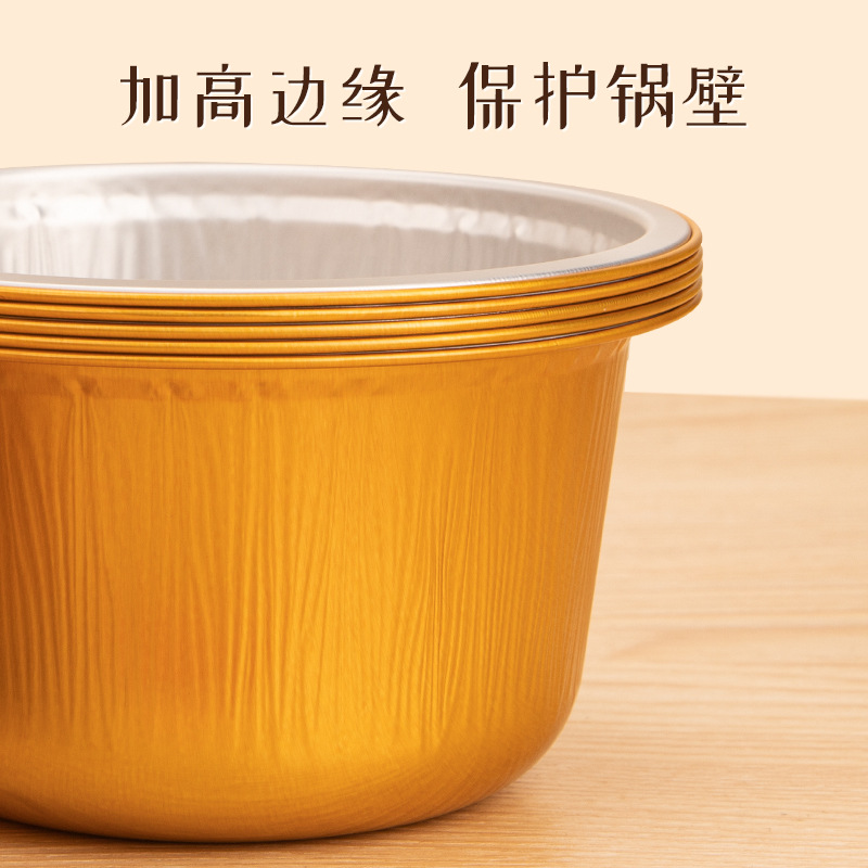 Golden tin carton dessert egg tart mold steamed egg soup tin carton baking oven takeaway aluminum foil box ashtray